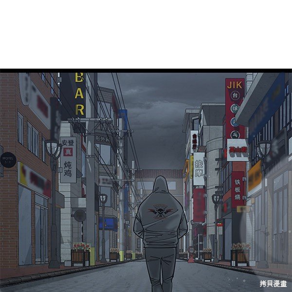 第135话