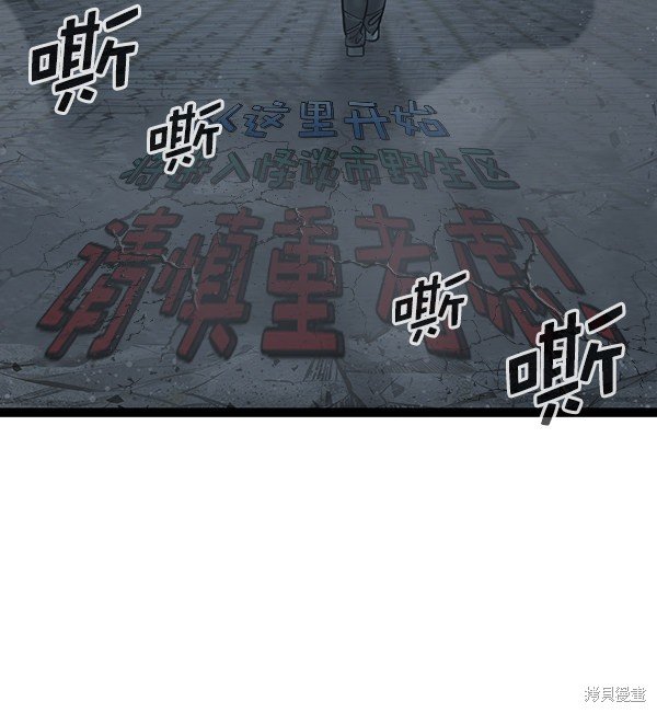 第135话
