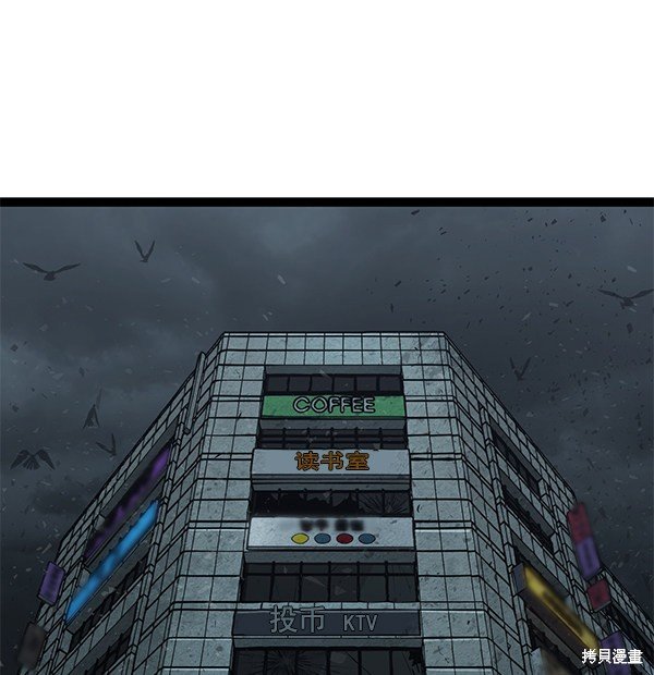 第135话