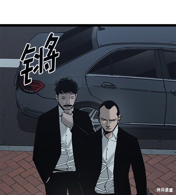 第135话