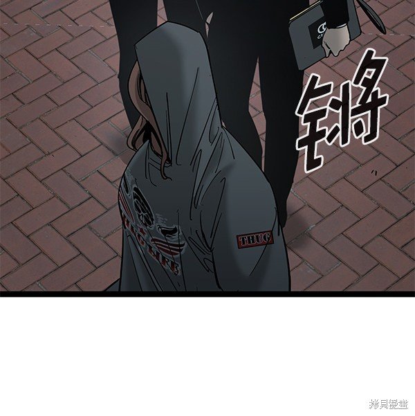 第135话