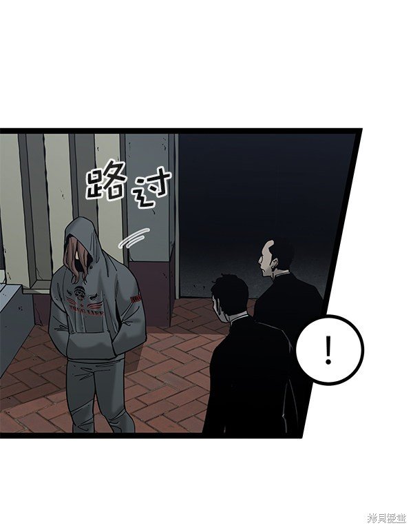 第135话