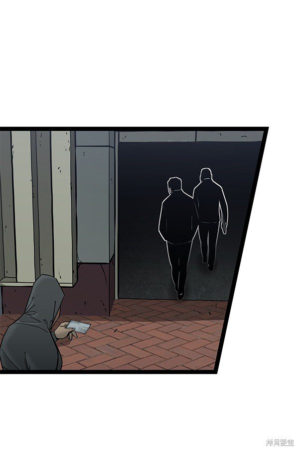 第135话
