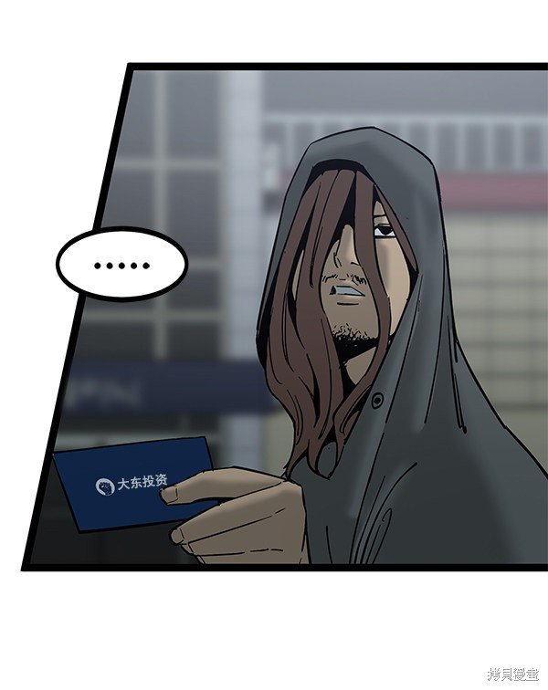 第135话