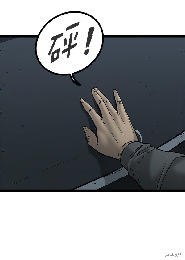 第135话