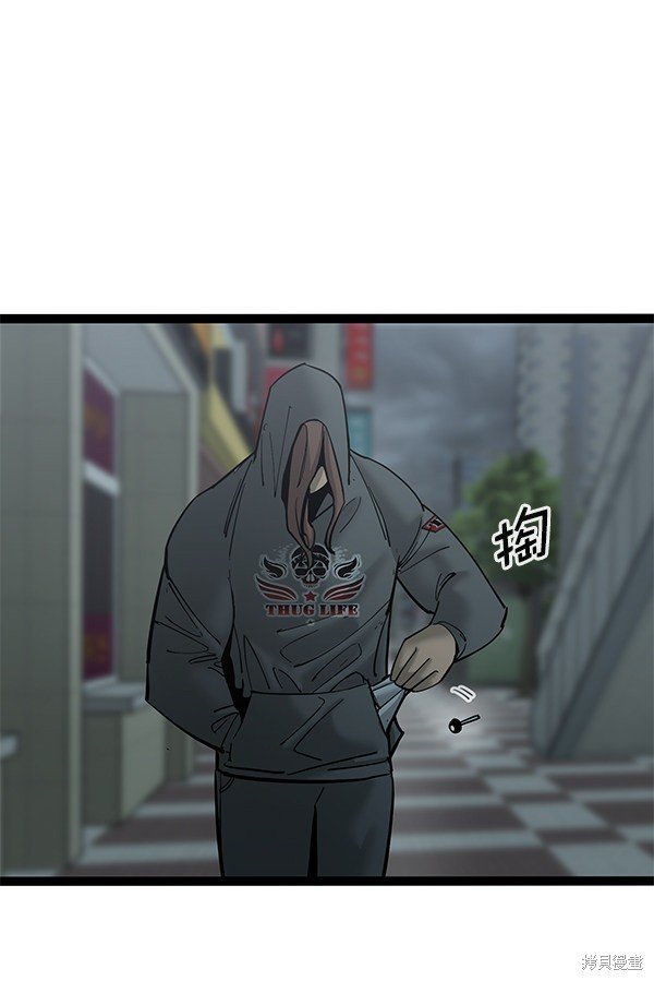 第135话