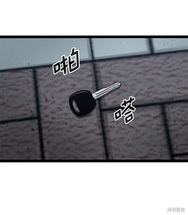 第135话