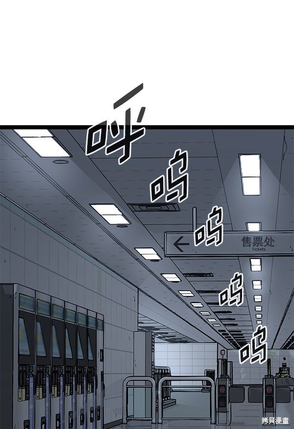 第135话