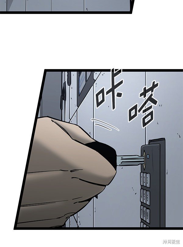 第135话
