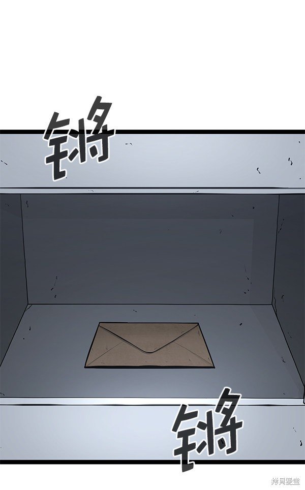 第135话