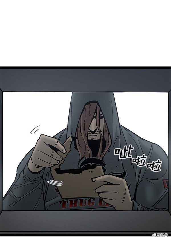 第135话