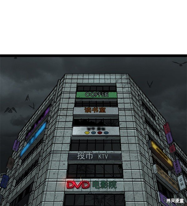 第135话
