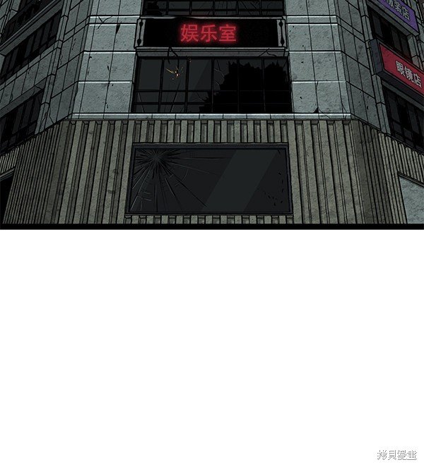 第135话