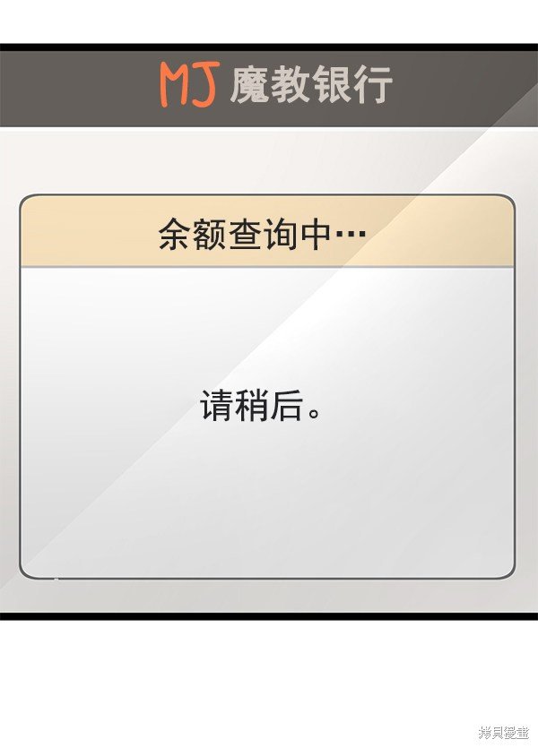 第135话