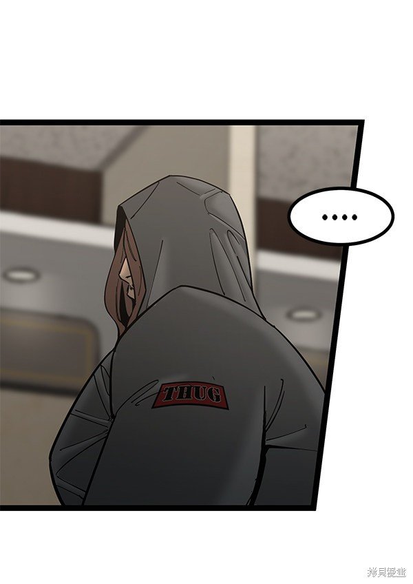 第135话