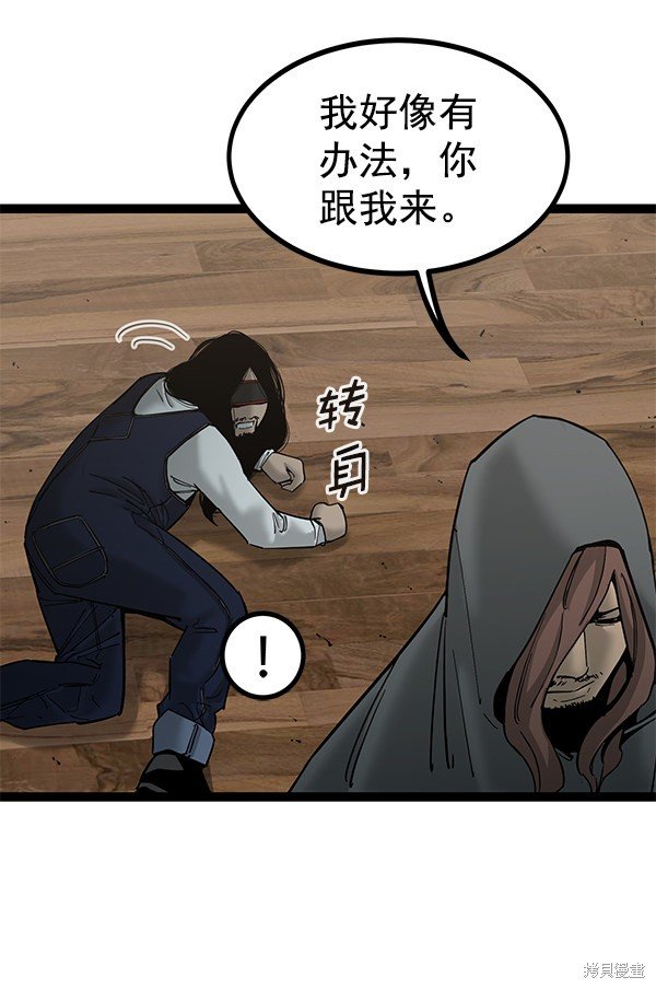 第135话