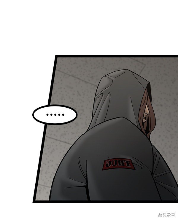 第135话