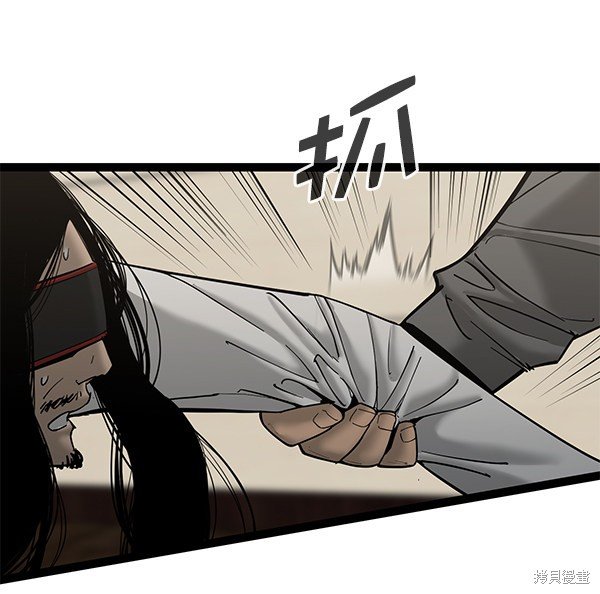 第135话