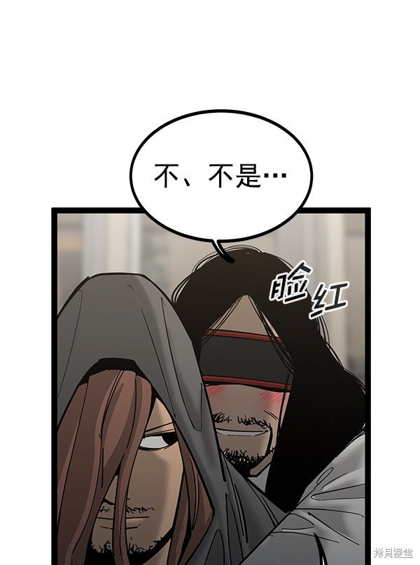 第135话