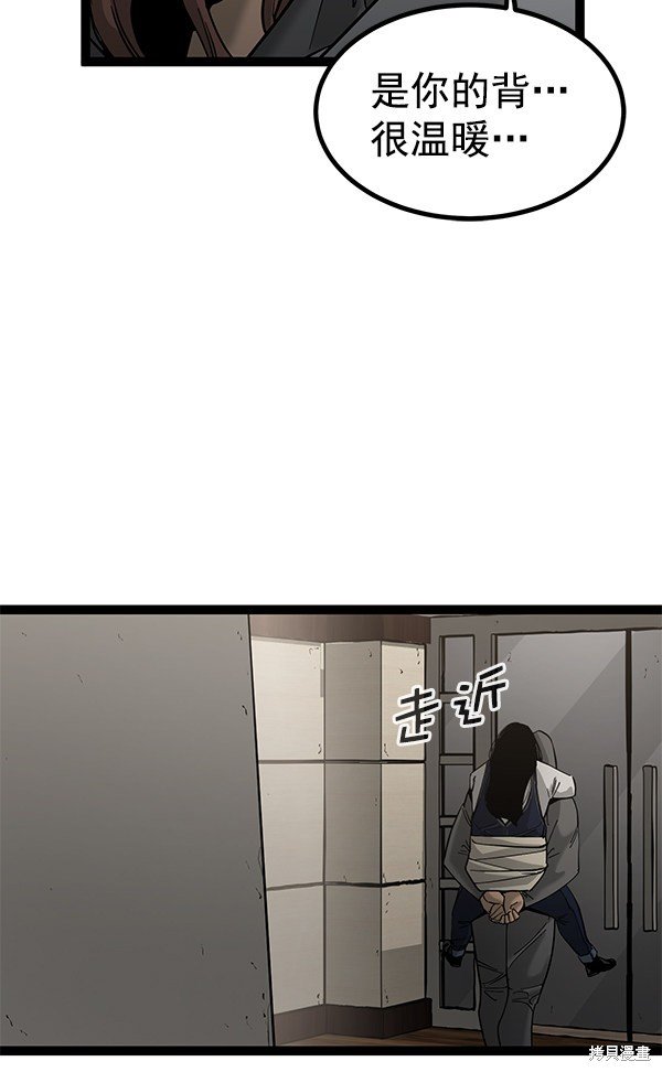 第135话