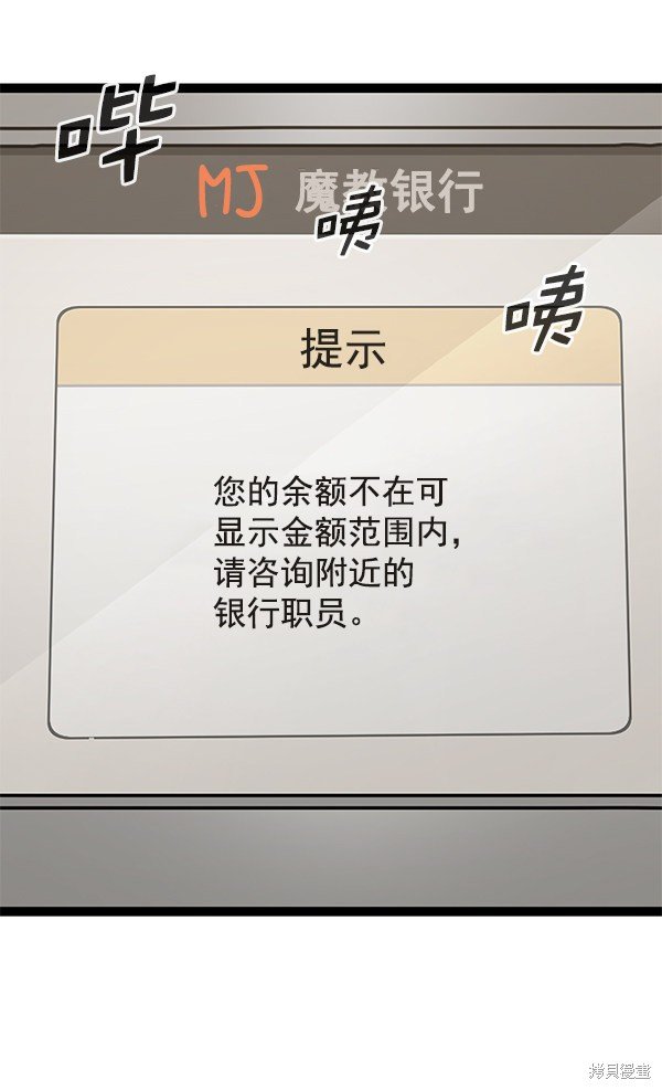 第135话