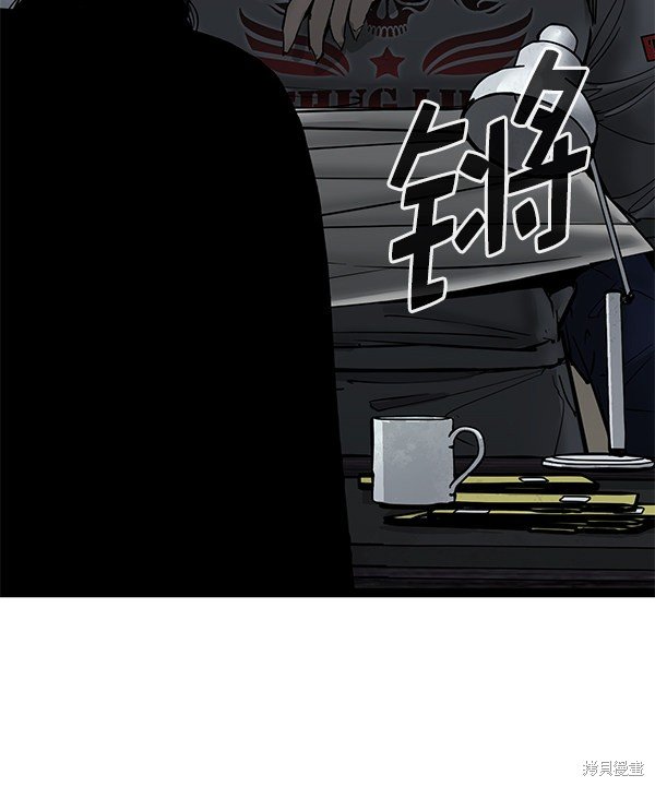 第136话