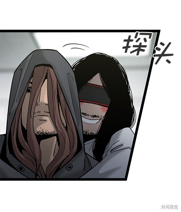 第136话