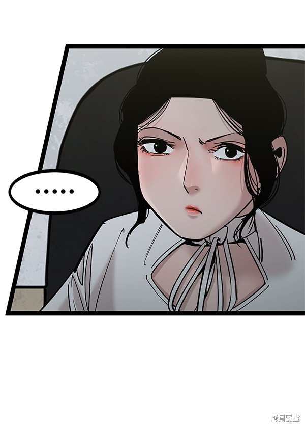 第136话