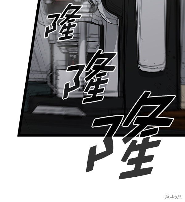 第136话