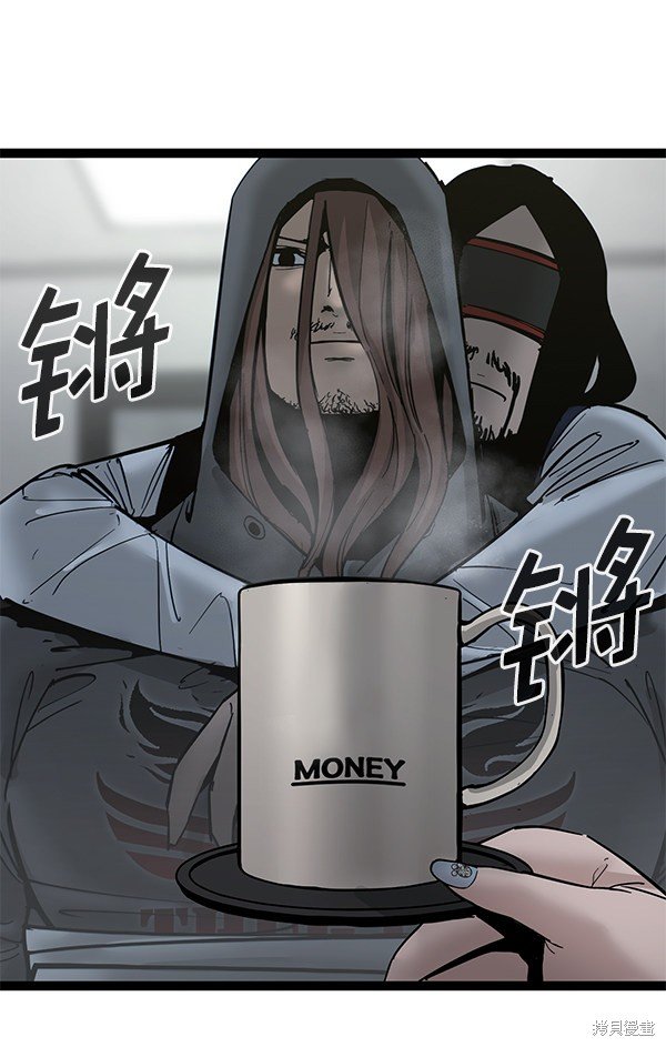 第136话