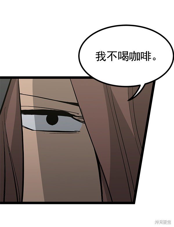 第136话