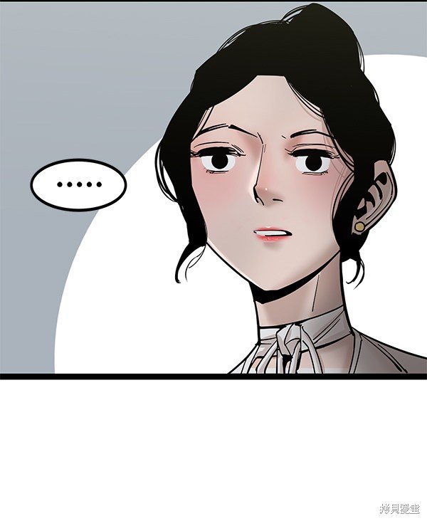 第136话