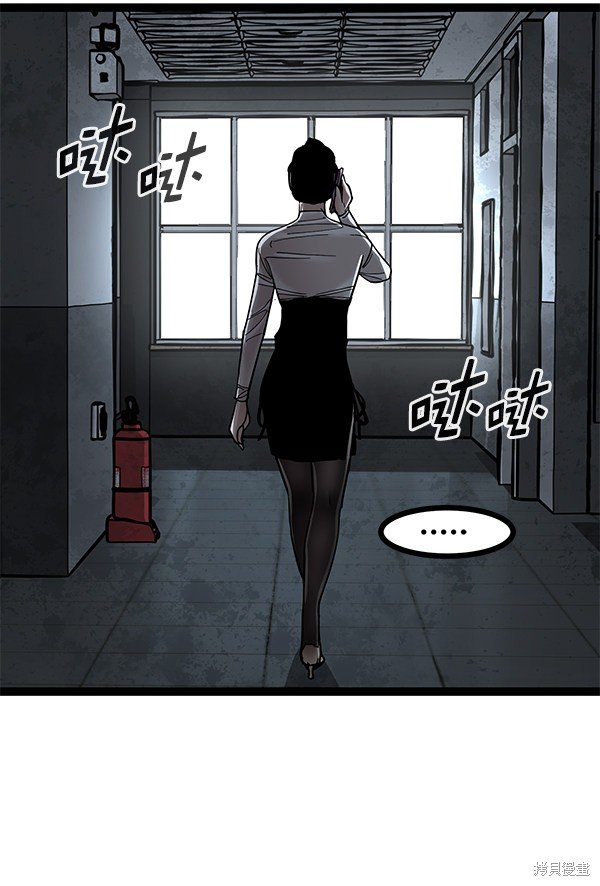 第136话