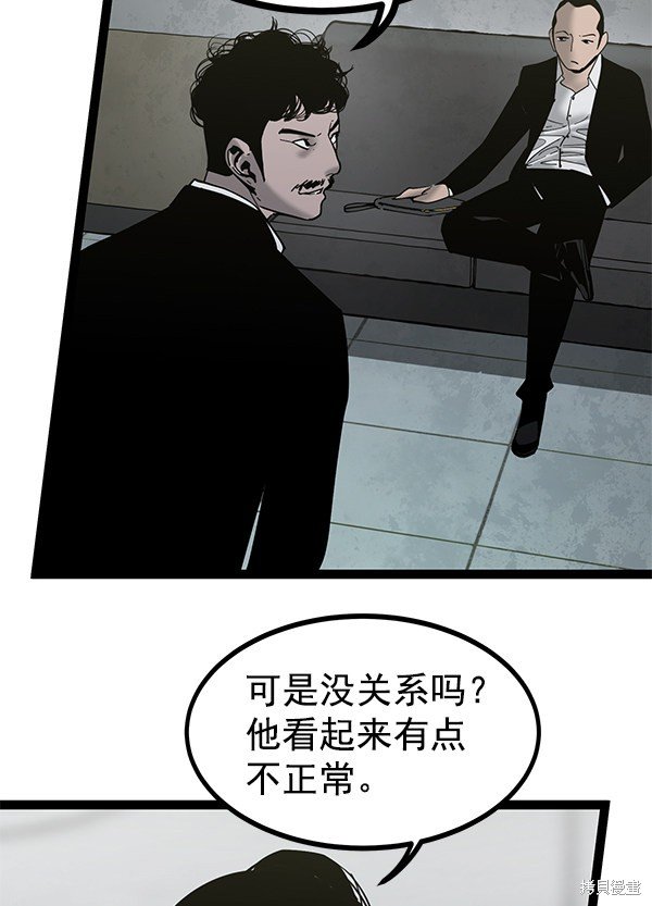 第136话