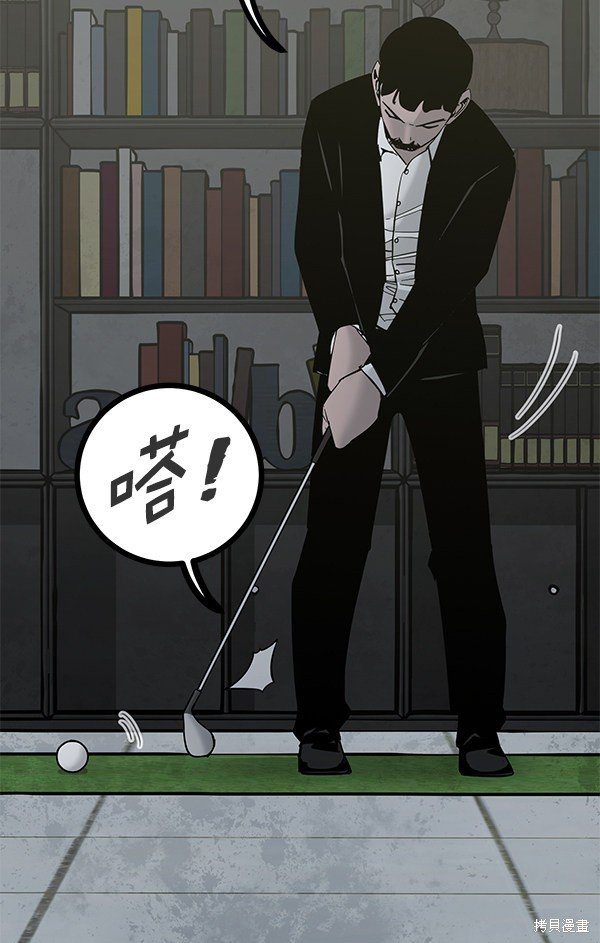 第136话