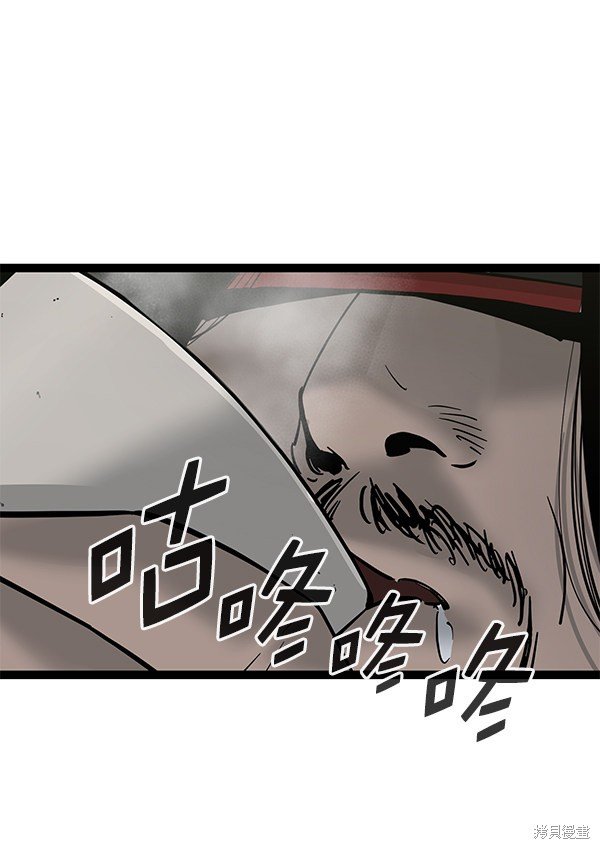 第136话