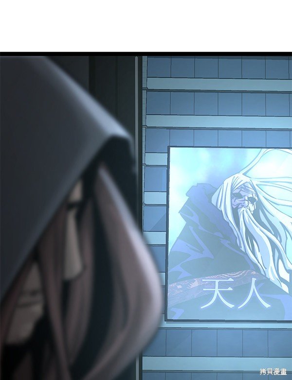 第136话