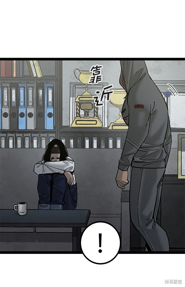 第136话