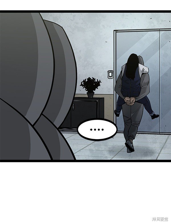 第136话