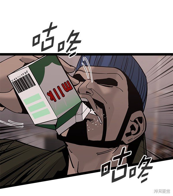 第136话