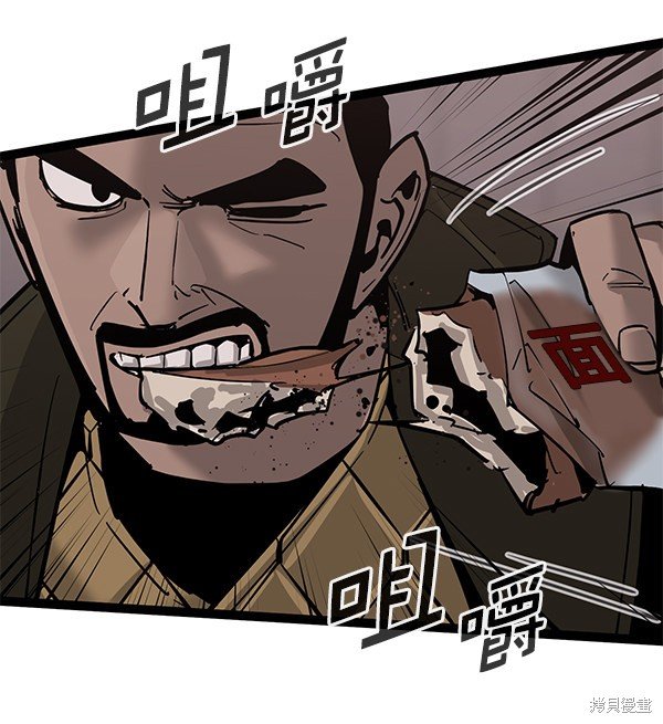第136话