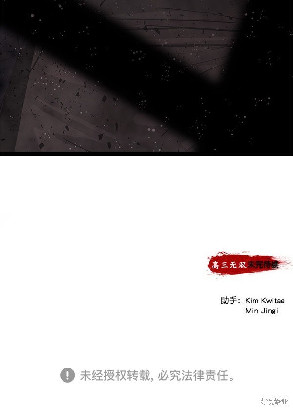 第136话