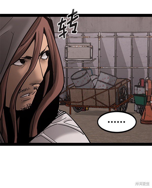 第137话