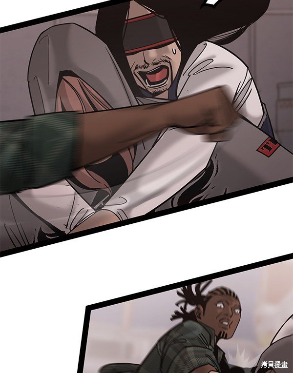 第137话