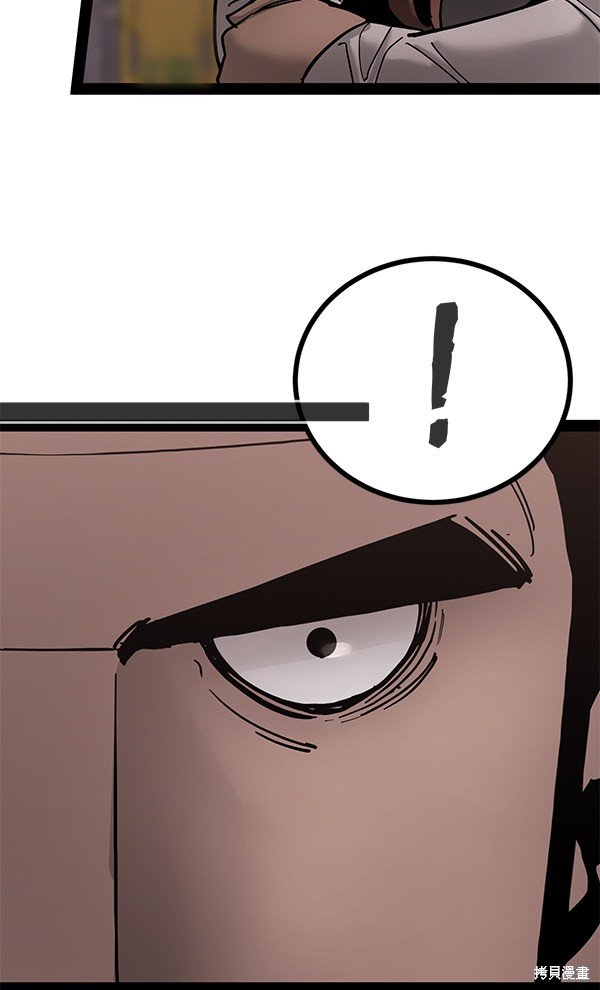 第137话