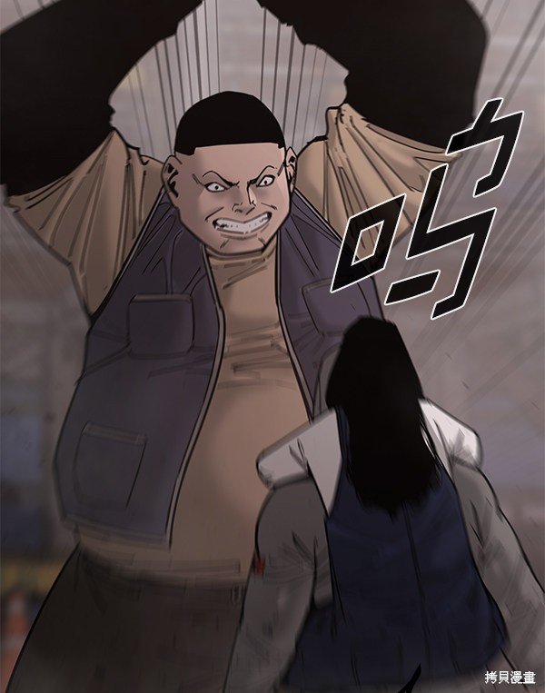 第137话