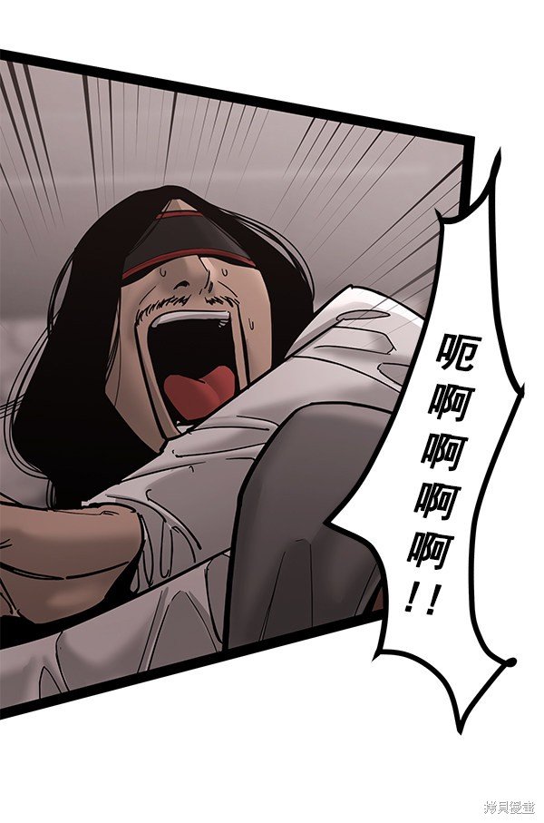 第137话