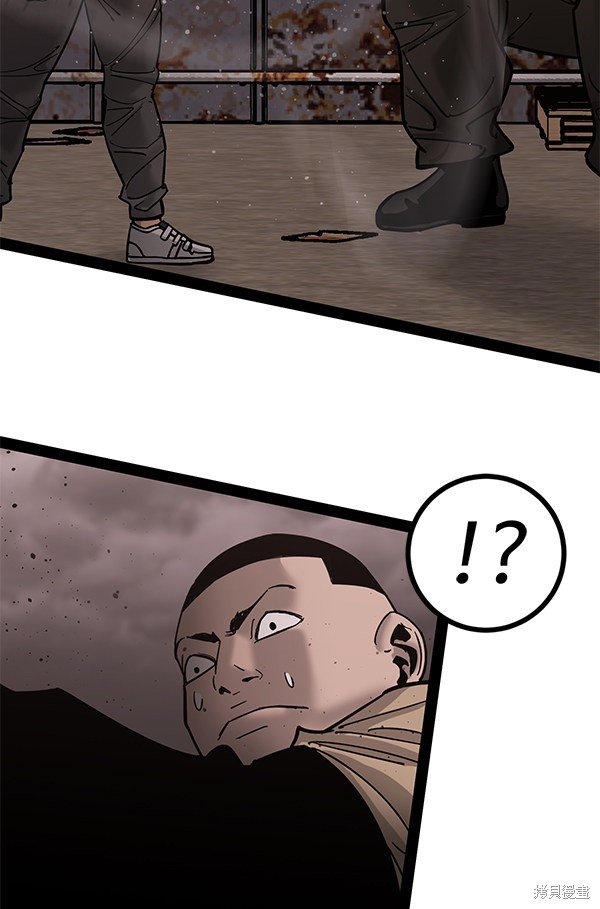第137话