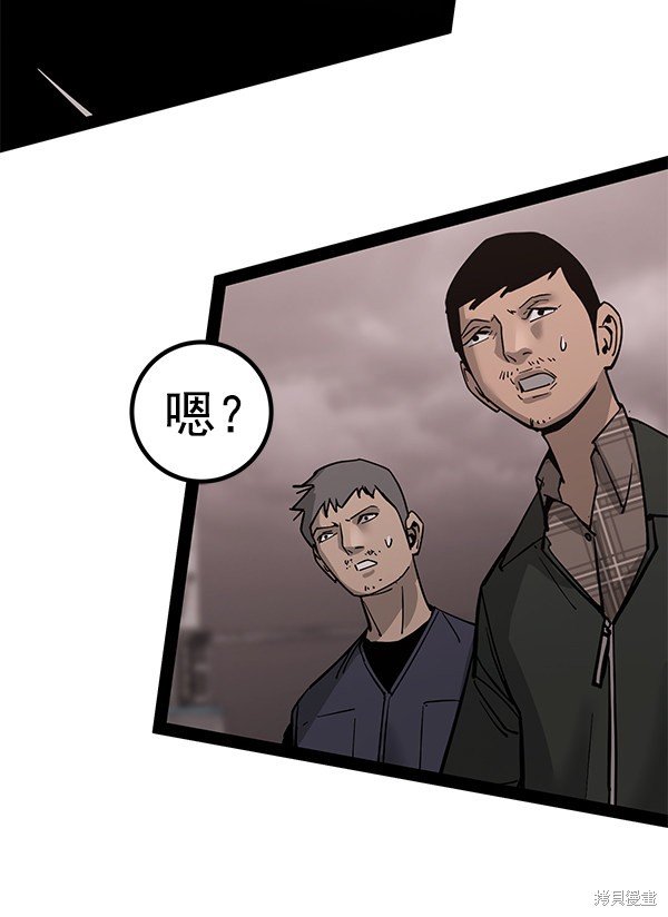 第137话