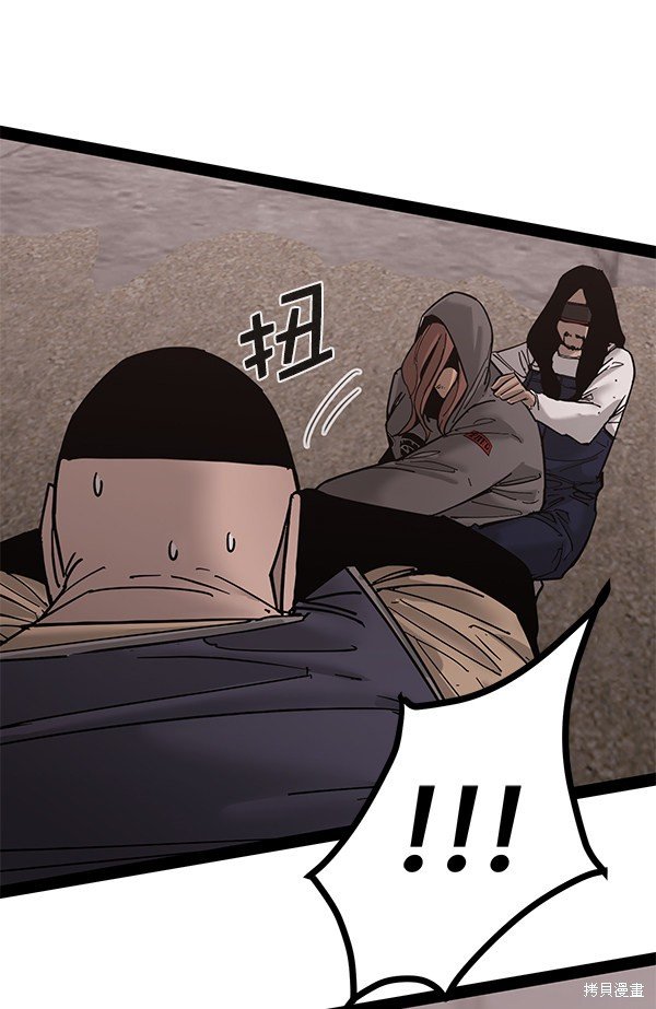 第137话